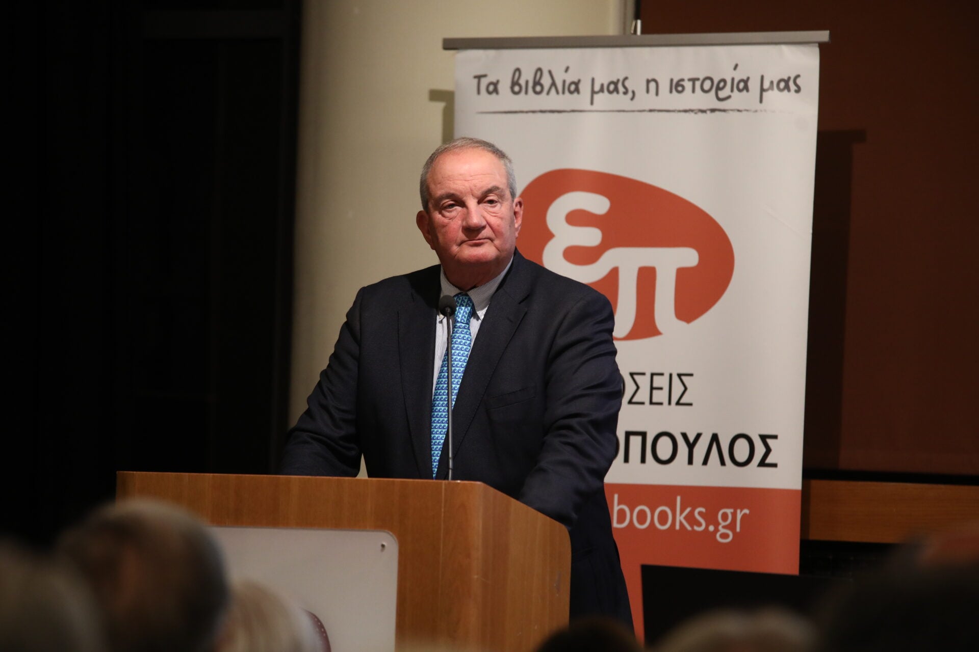 Ηχηρή παρέμβαση Κώστα Καραμανλή για εθνικά και Κράτος Δικαιου