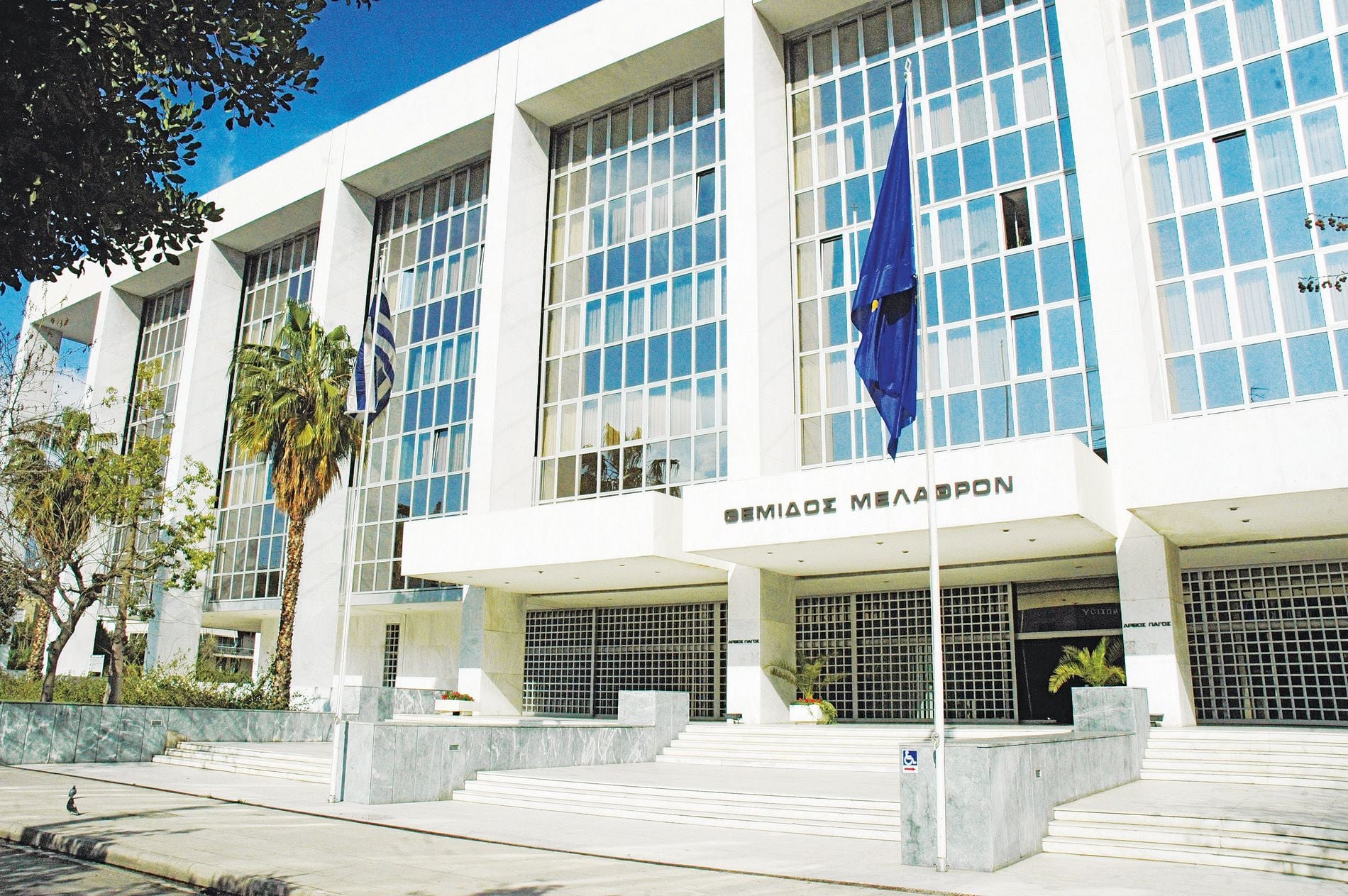 Υποκλοπές: Ο Δικηγορικός Σύλλογος Πειραιά καλεί τον Φλωρίδη να ασκήσει πειθαρχικό έλεγχο κατά του εισαγγελέα του Αρείου Πάγου