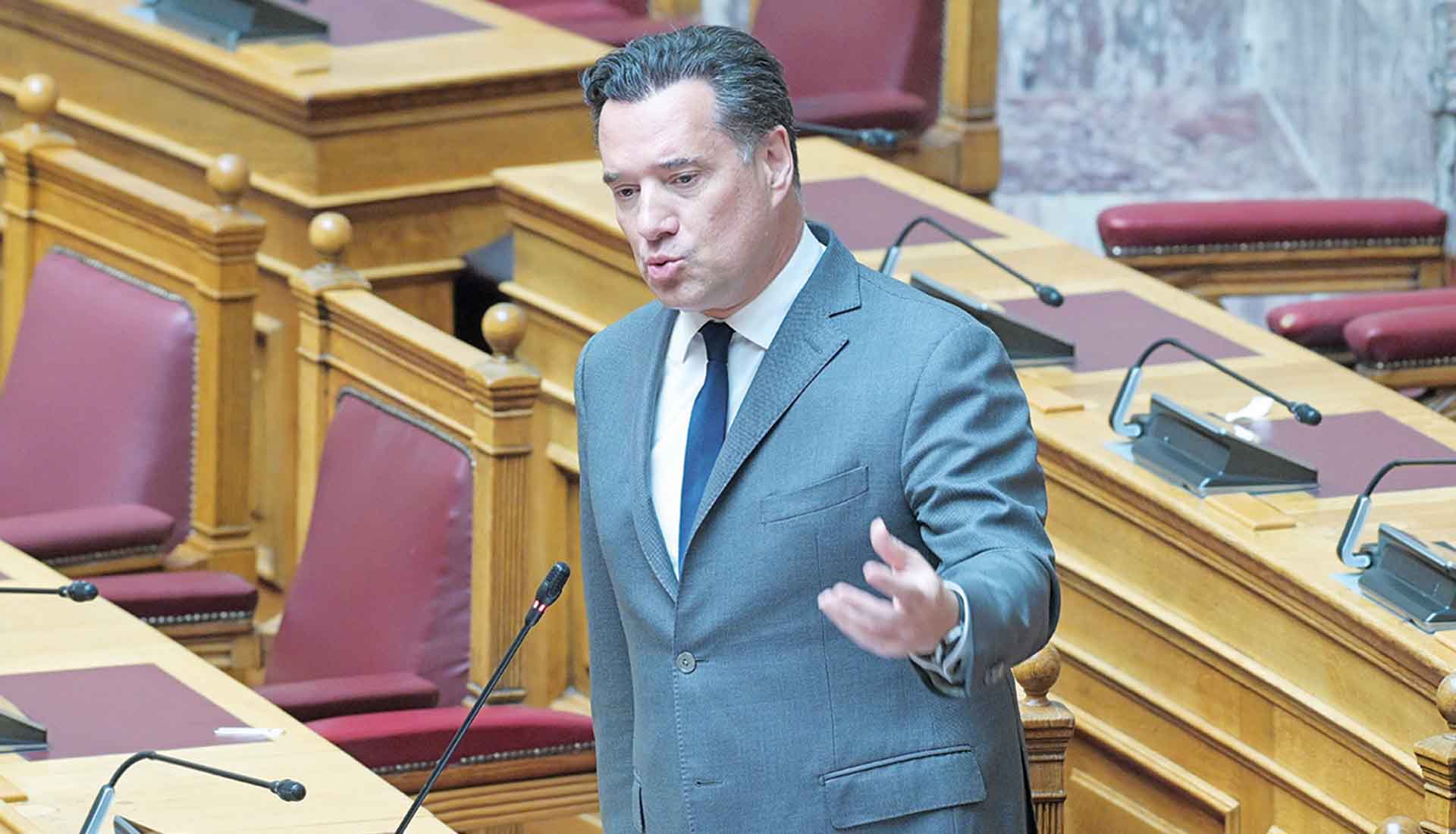 Με… απειλές απαντά  ο Αδωνις στον Σαλμά για τον «στημένο» διαγωνισμό