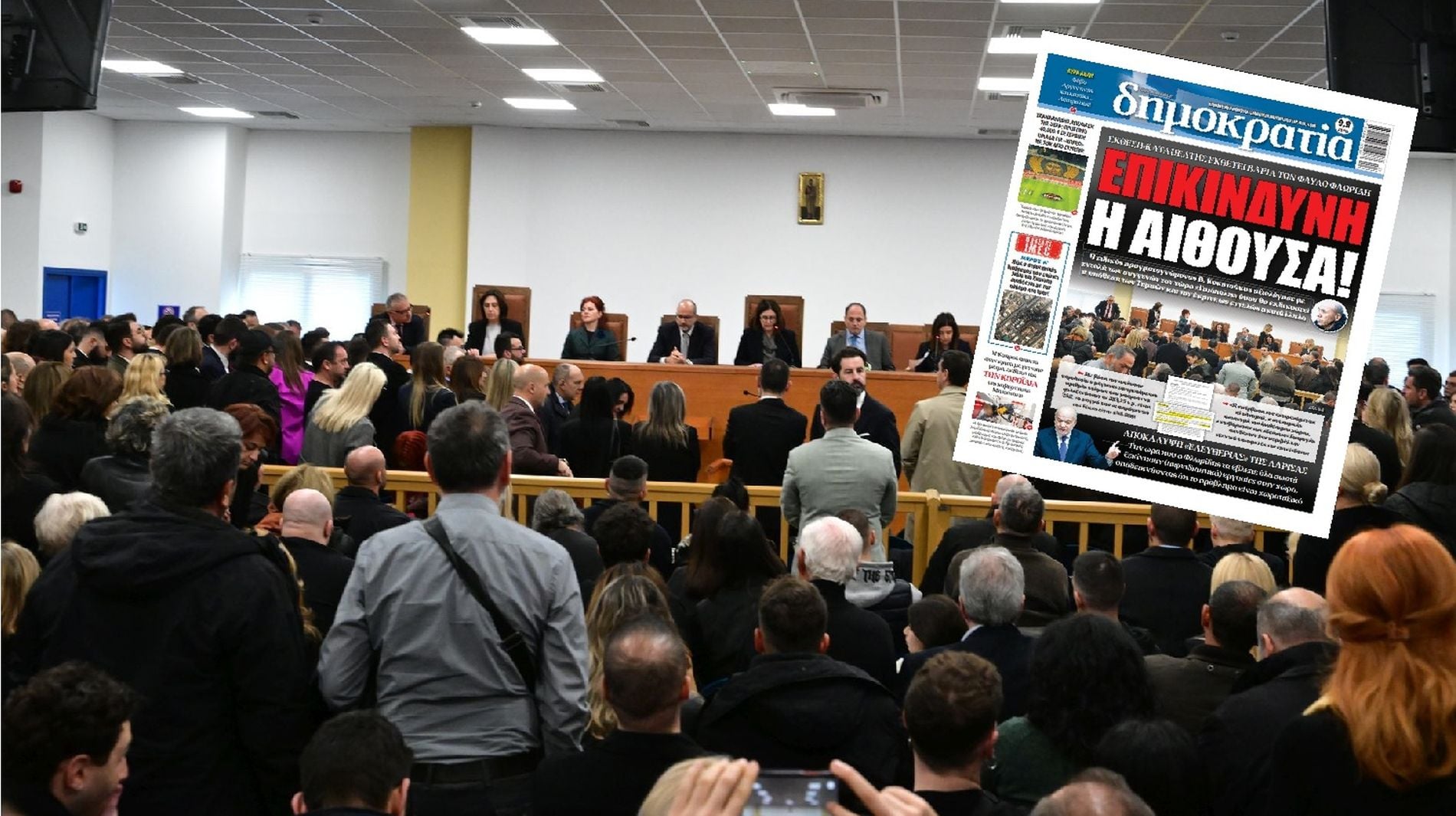 Τέμπη: Δεξαμενές προπανίου «καταστρέφουν» την αίθουσα της δίκης – «Το θέατρο σκιών συνεχίζεται», καταγγέλλει ο Χρήστος Κωνσταντινίδης