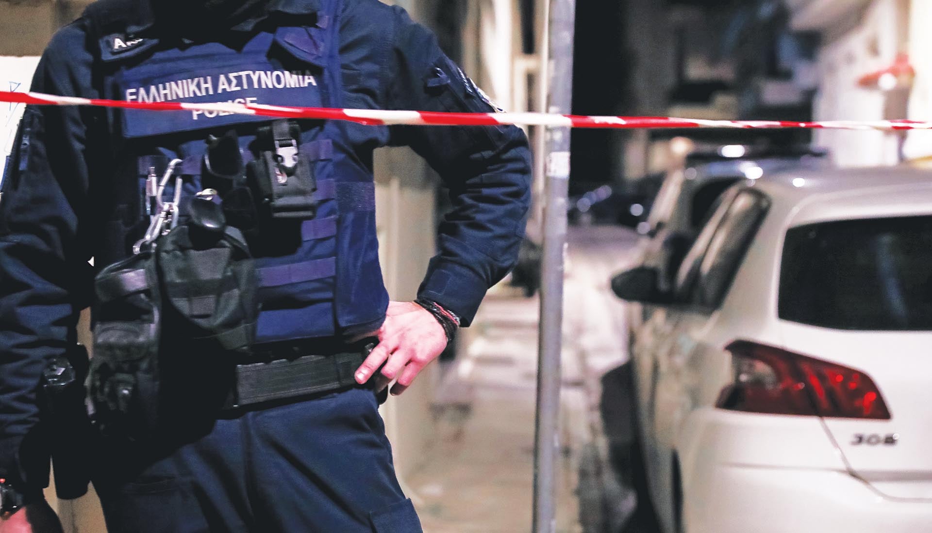 Προστατεύεσαι αν είσαι διάσημος