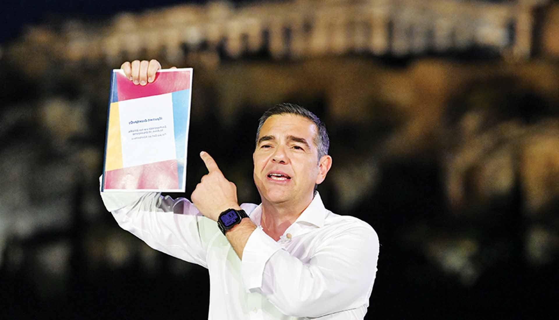 Από το Θησείο στο Μαξίμου με στάση για πιτόγυρο χωρίς πατάτες