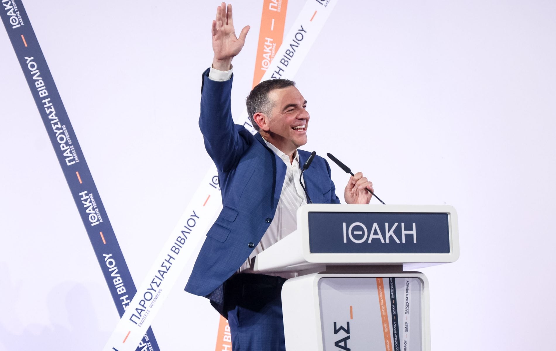 Ο κύβος ερρίφθη: Ο Αλέξης Τσίπρας ανακοίνωσε το μανιφέστο του νέου κομματικού σχηματισμού