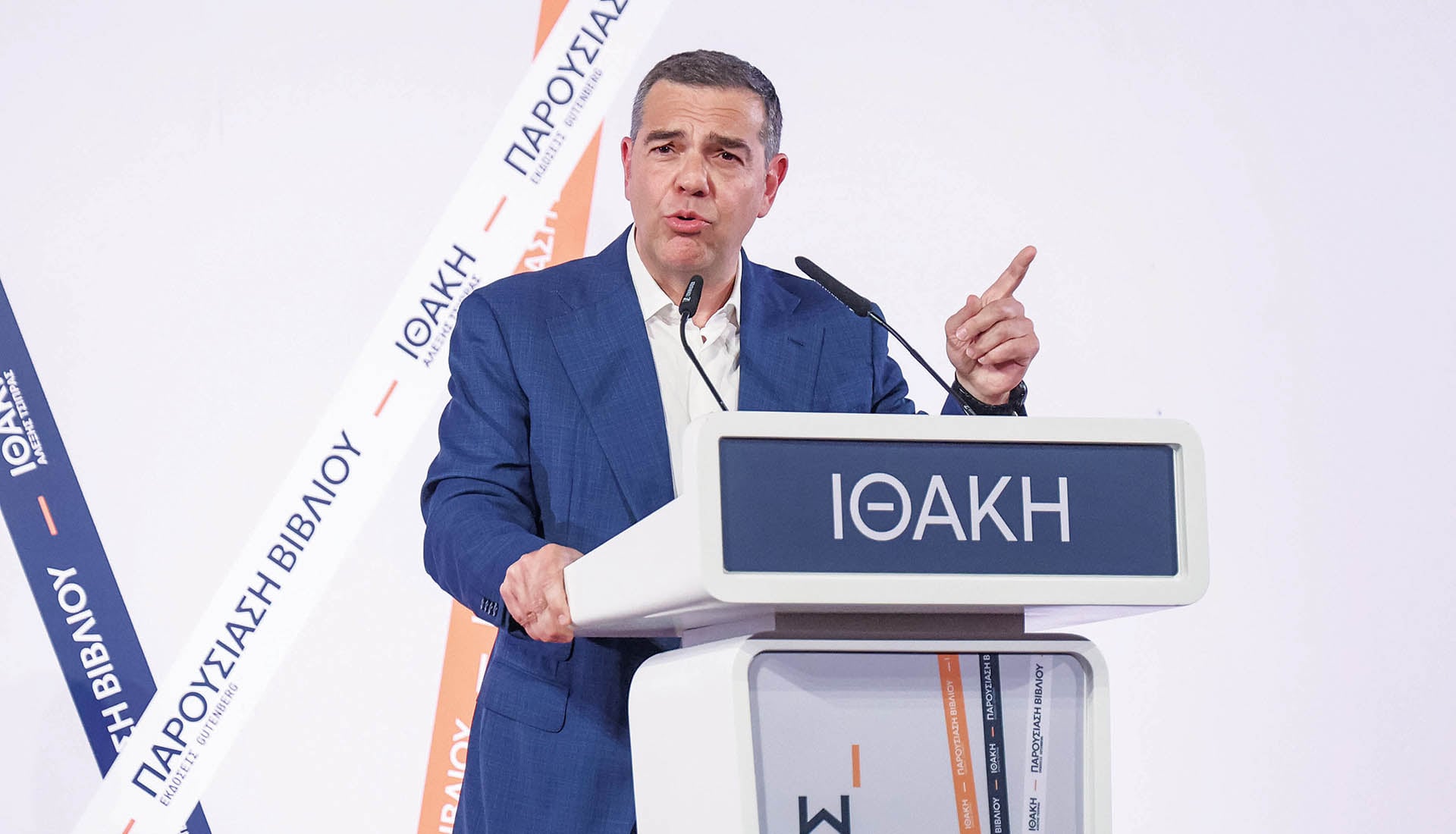 Μανιφέστο και Moneyχέστο