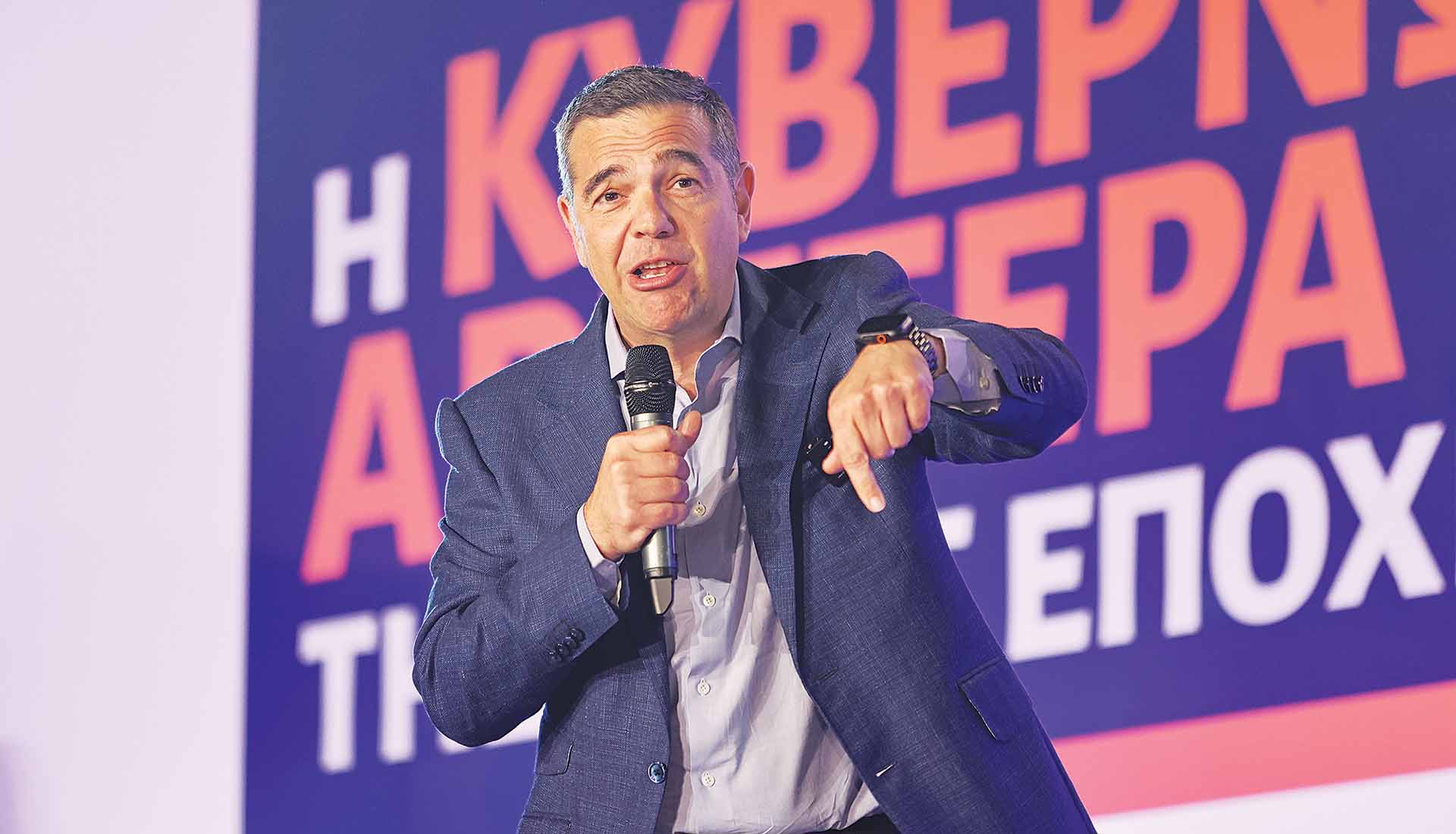 Αμετανόητος και μεγαλομανής ο Τσίπρας!