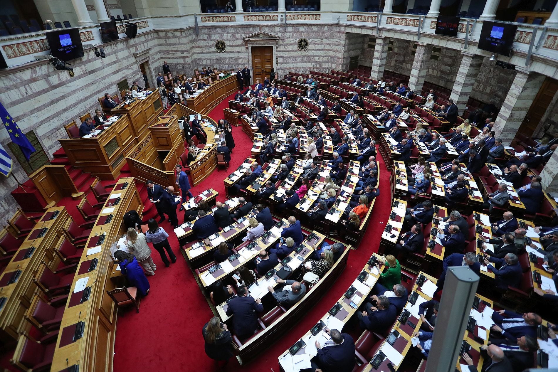 Στα χαρακώματα σήμερα η Βουλή για τις υποκλοπές: Μεγάλη σύγκρουση με φόντο το κυβερνητικό μπλόκο στην έρευνα