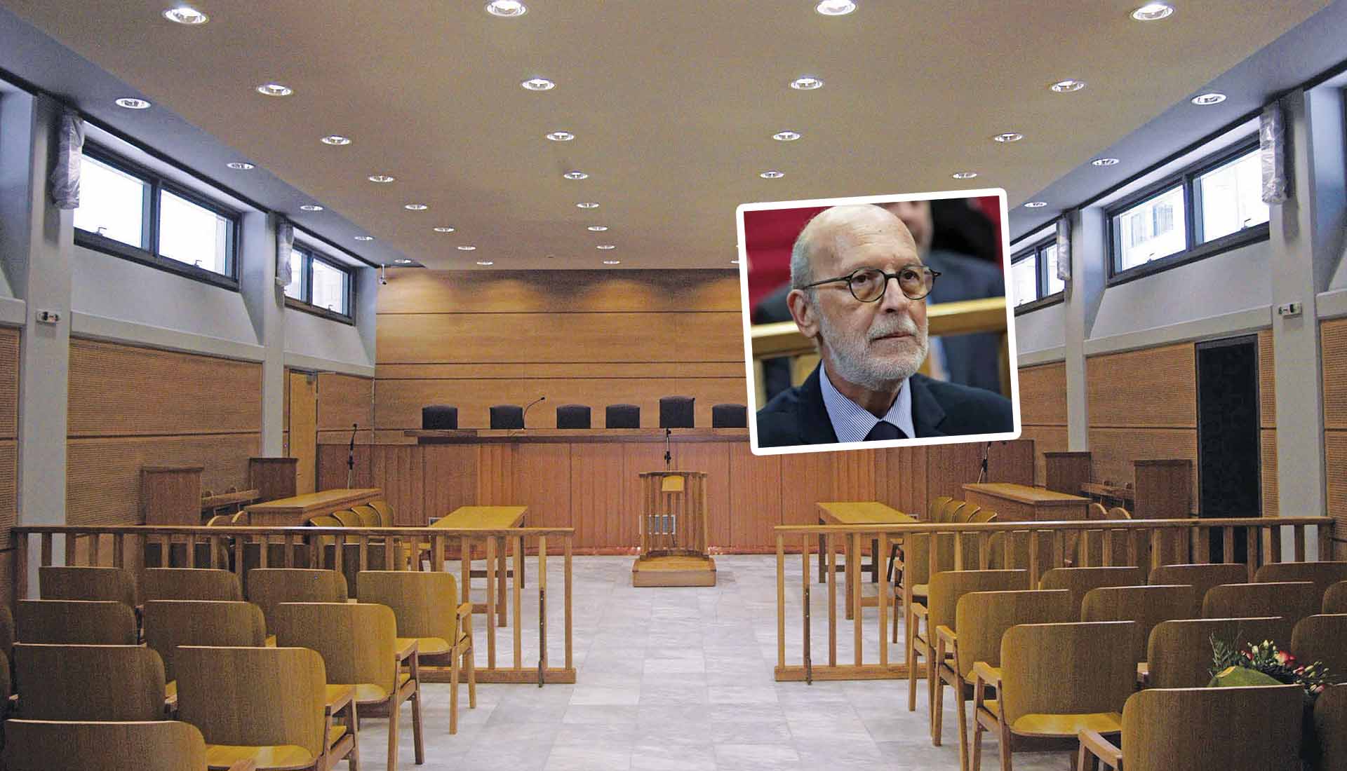 Η «παράγκα» της Δικαιοσύνης