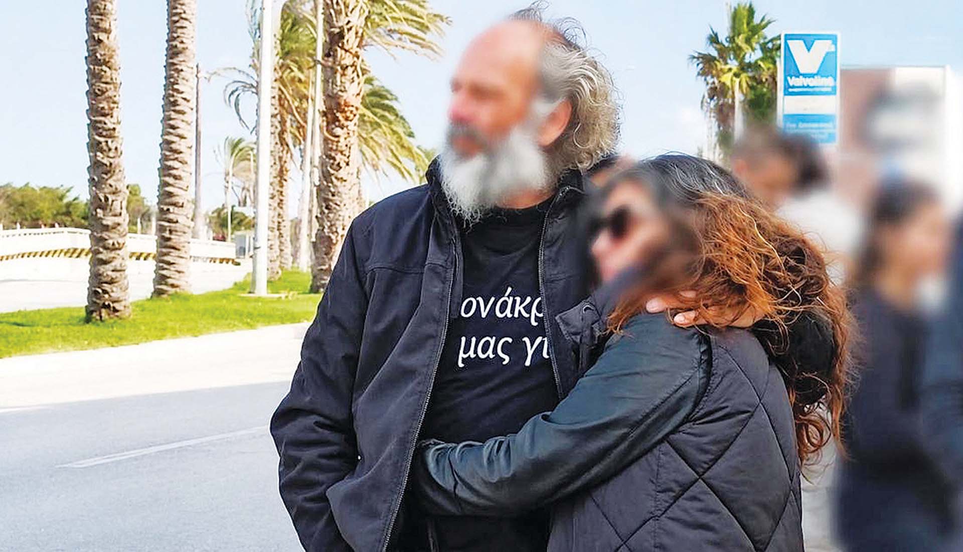 Δικαστές κατά ΕΛ.ΑΣ. και Χρυσοχοΐδη