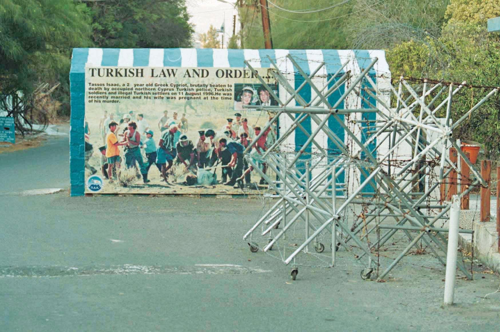 Ο μεγάλος κίνδυνος για τις ελληνικές δυνάμεις στην Κύπρο