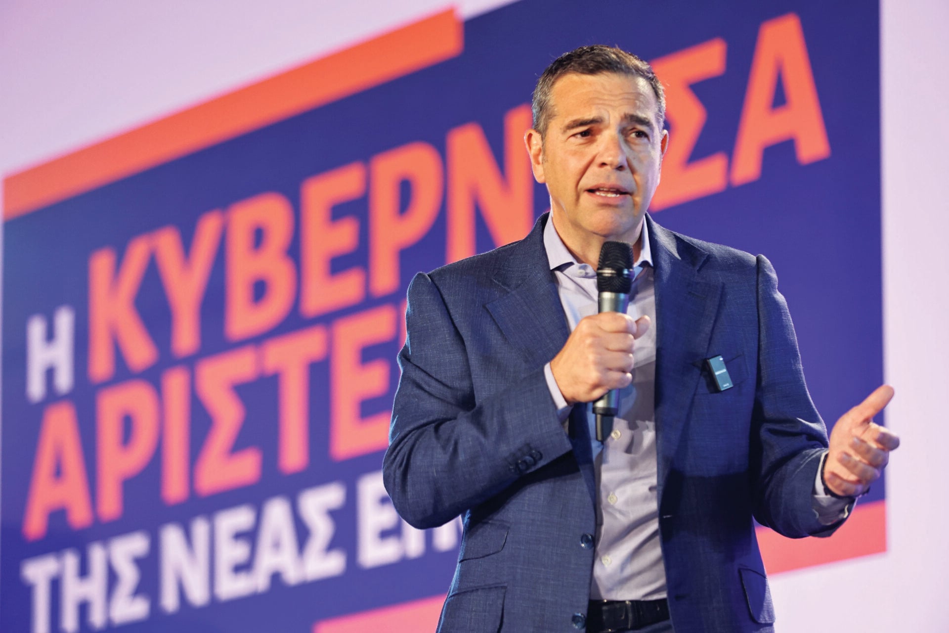 Η μεγάλη παρωδία της Κεντροαριστεράς
