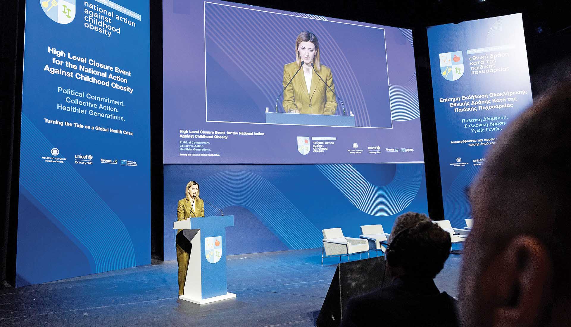 Ειρήνη Αγαπηδάκη: Αυτοκρατορική προβολή με χρήμα Ε.Ε. και πολιτών!