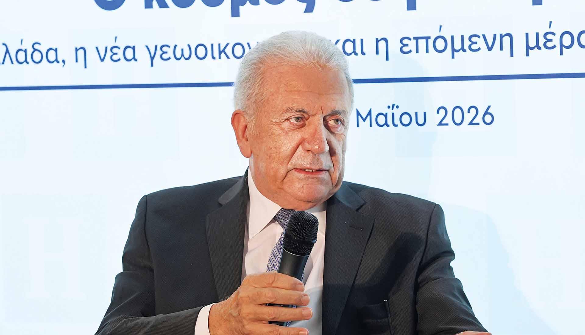 Από το Ορμούζ μέχρι το mojito