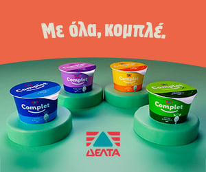 Advertisement 4
