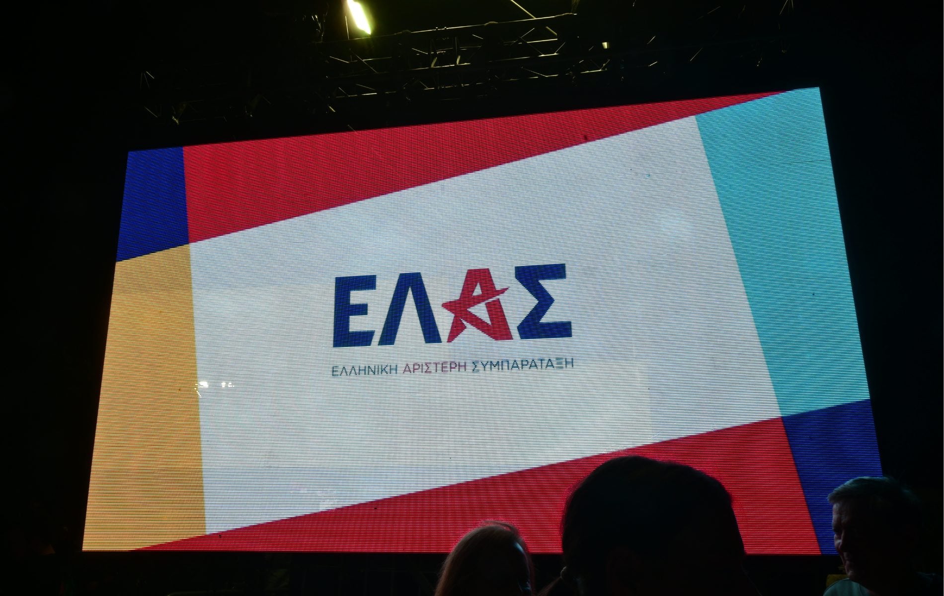 «Το καλάθι δεν βγαίνει» λέει έρευνα της ΕΛ.Α.Σ για την ακρίβεια