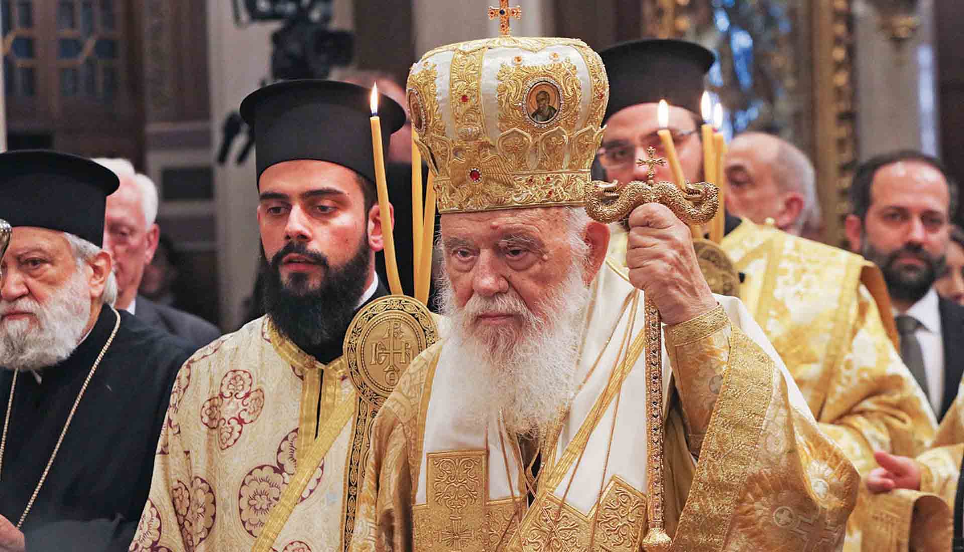 Ο Ιερώνυμος προκαλεί τους απλούς κληρικούς