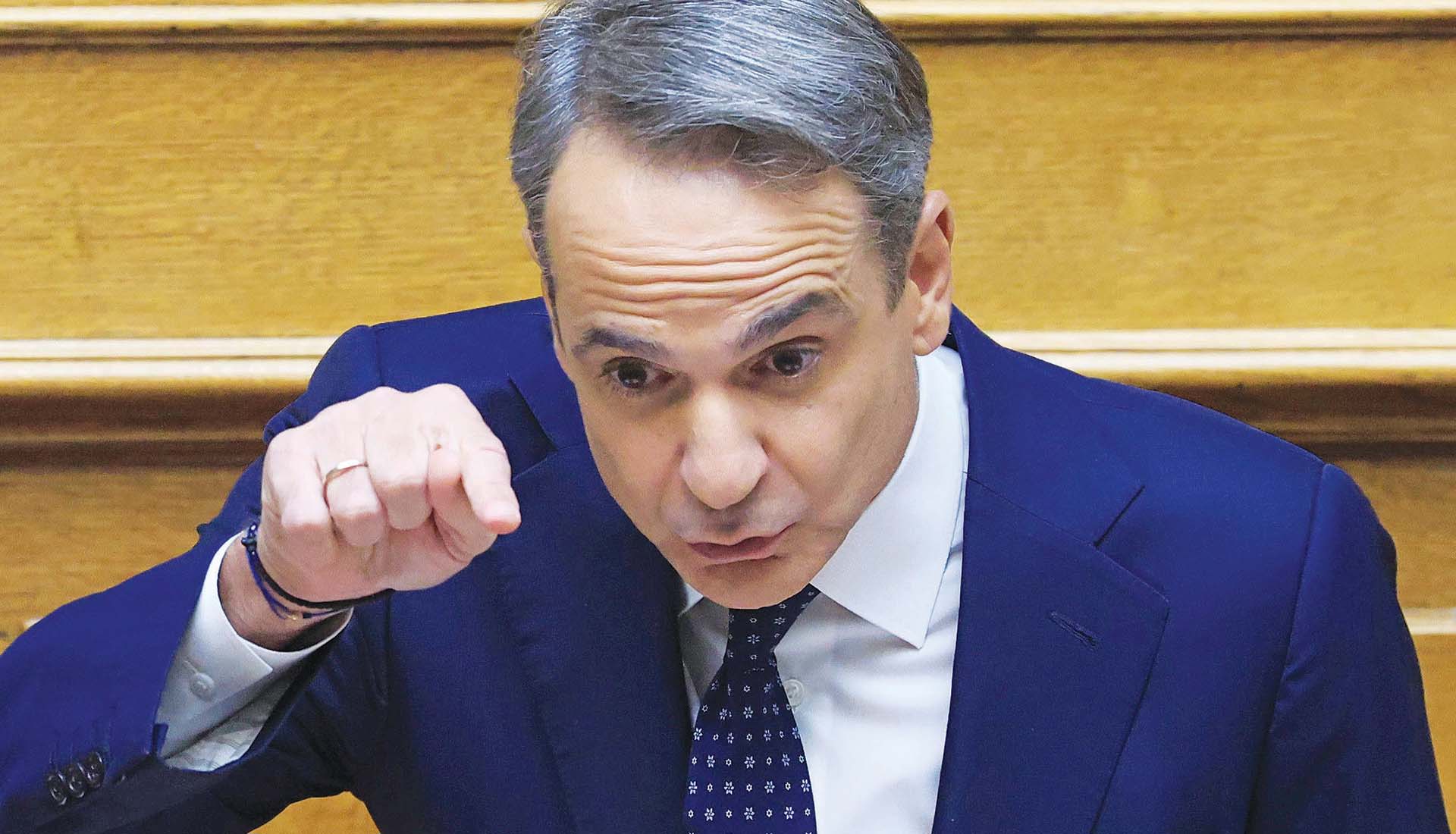 Πανηγυρίζει ότι αποκαλύπτει τα σκάνδαλά του ο Μητσοτάκης!