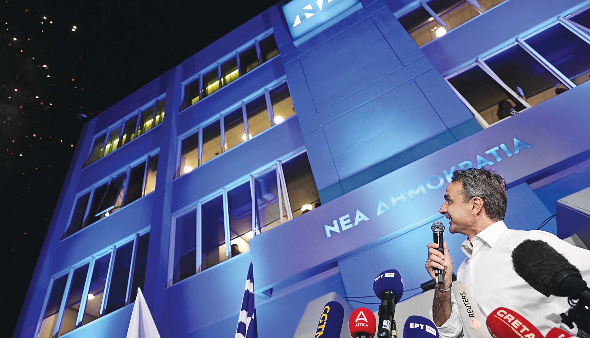 Εταιρία- ζόμπι η ΝΔ, σύμφωνα με την AI