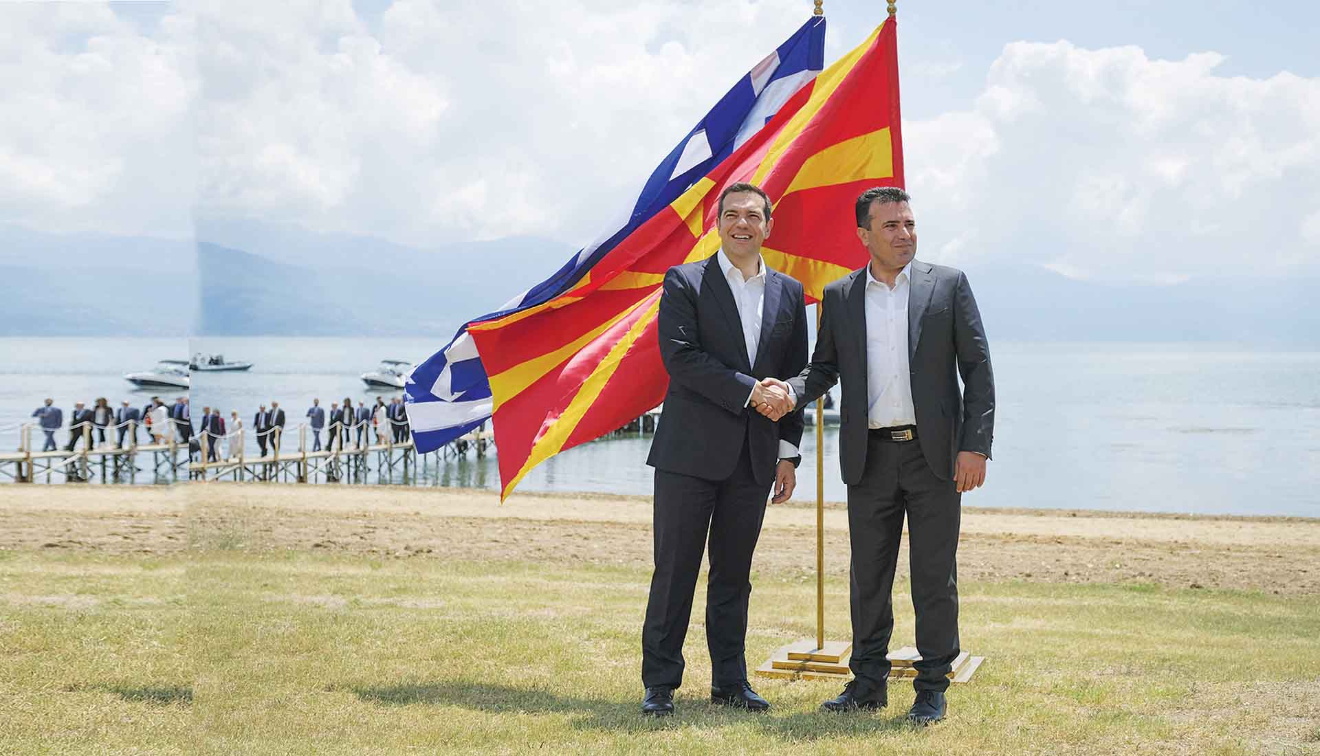 Πρέσπες: Οκτώ χρόνια από την προδοσία της Μακεδονίας