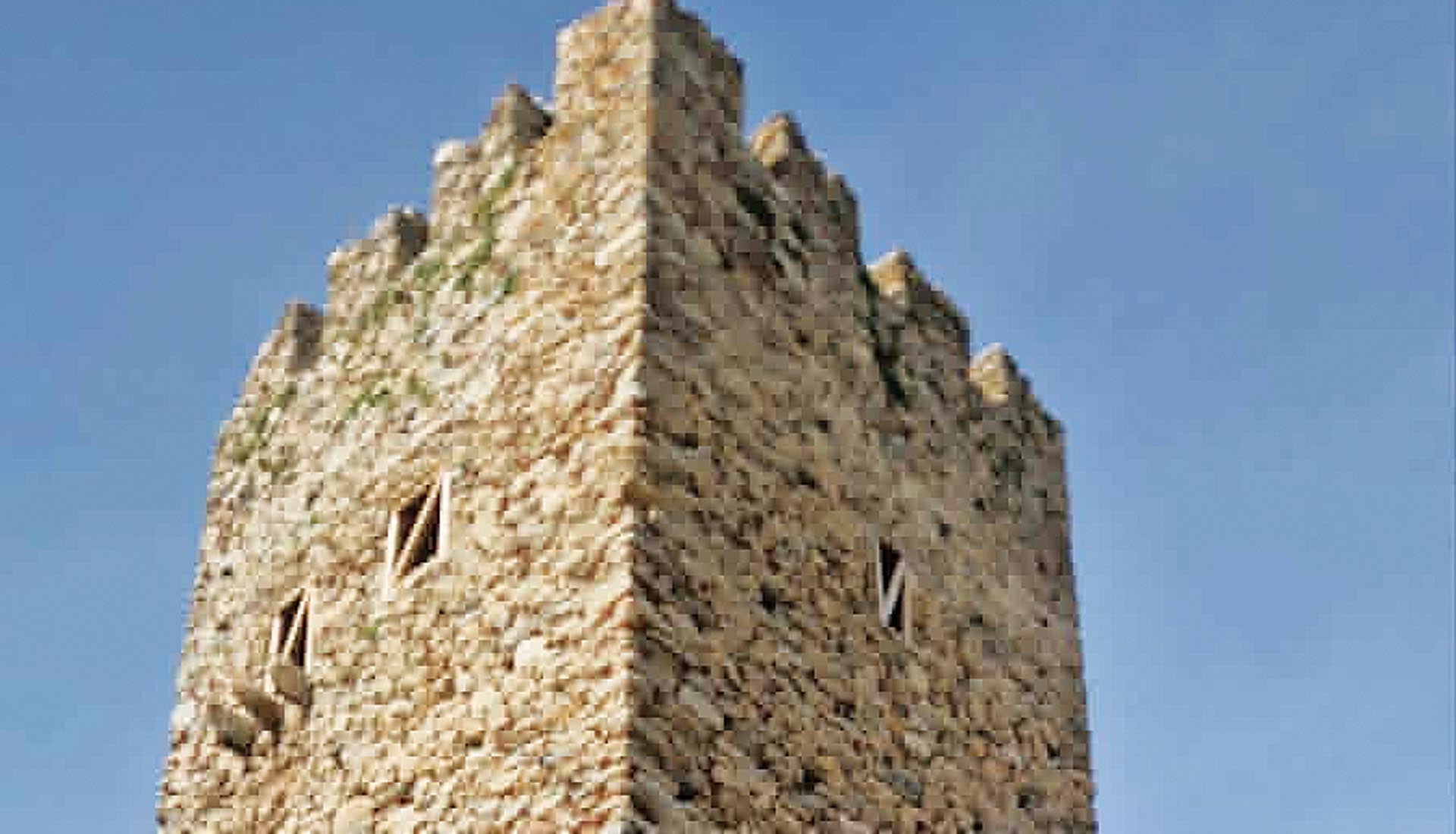 O Πύργος του Κουτουμουλά