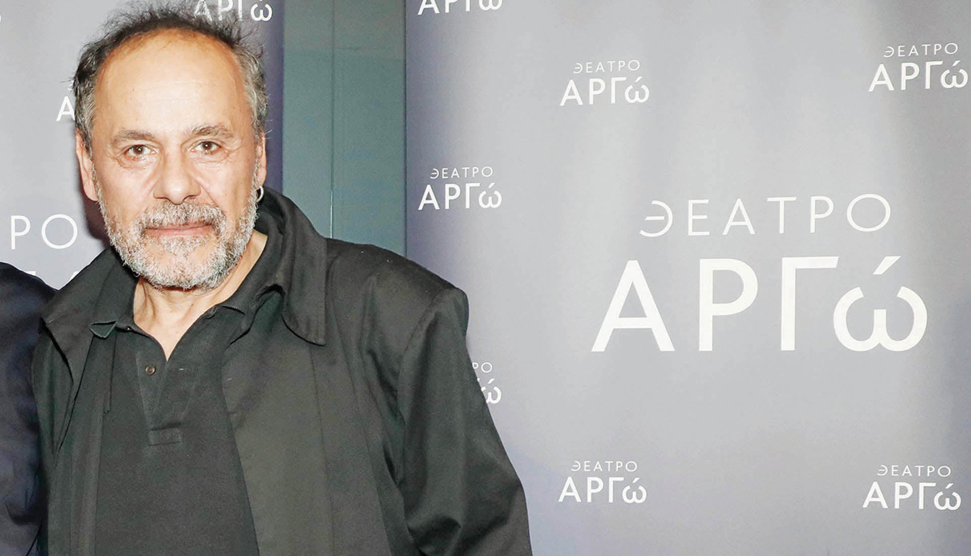 ΕΡΤ, ΗΠΑ-Ιράν, πετρέλαιο και χρυσός