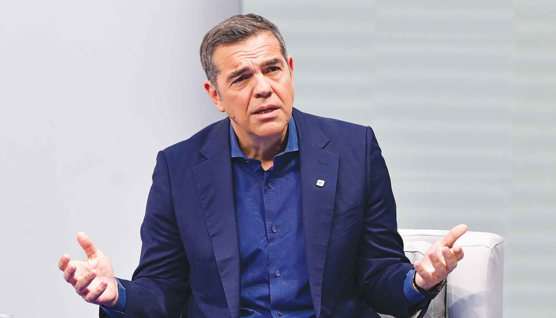 Αλέξης Τσίπρας