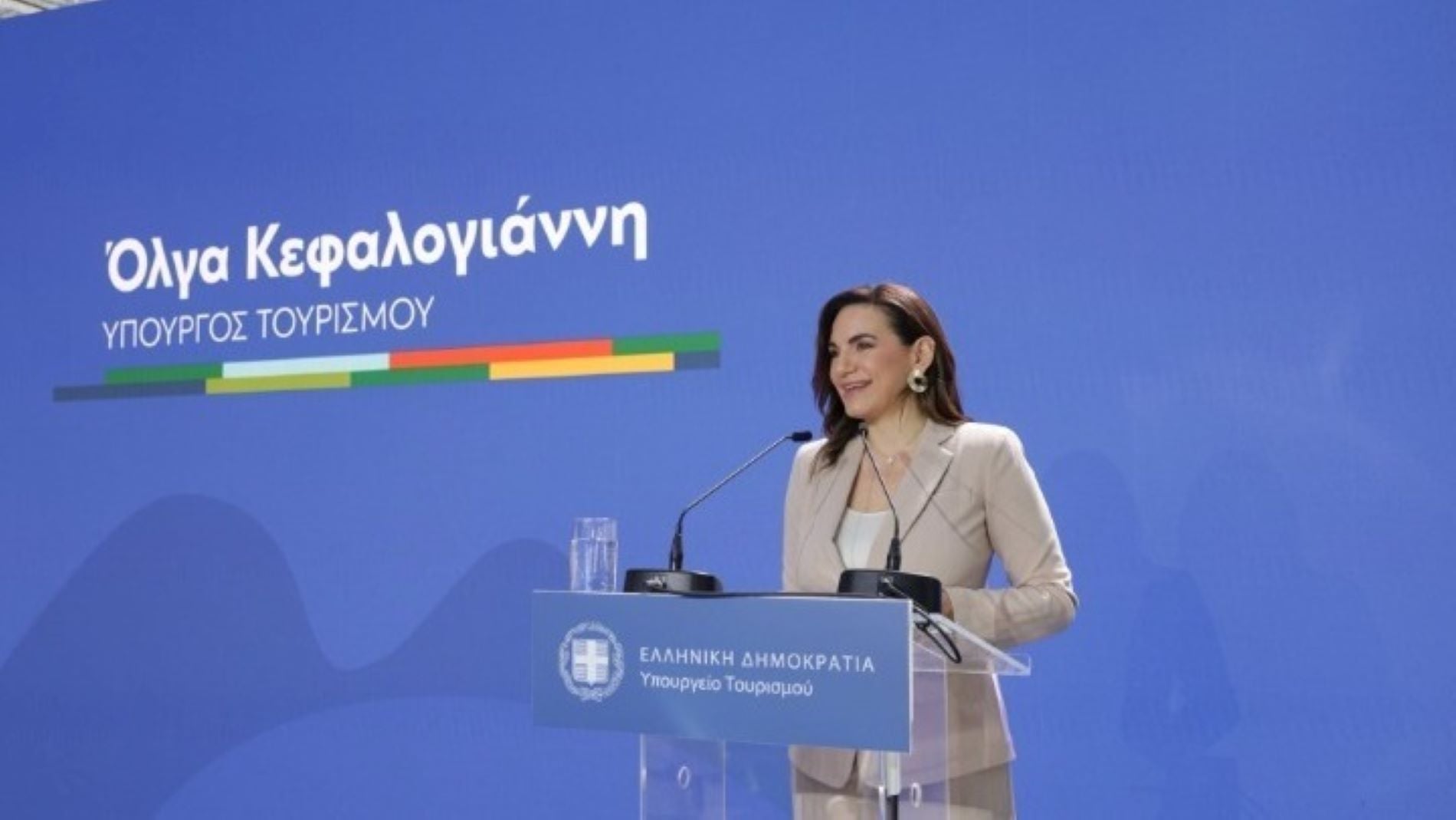 'Ολγα Κεφαλογιάννη (πηγή: ΑΠΕ-ΜΠΕ)