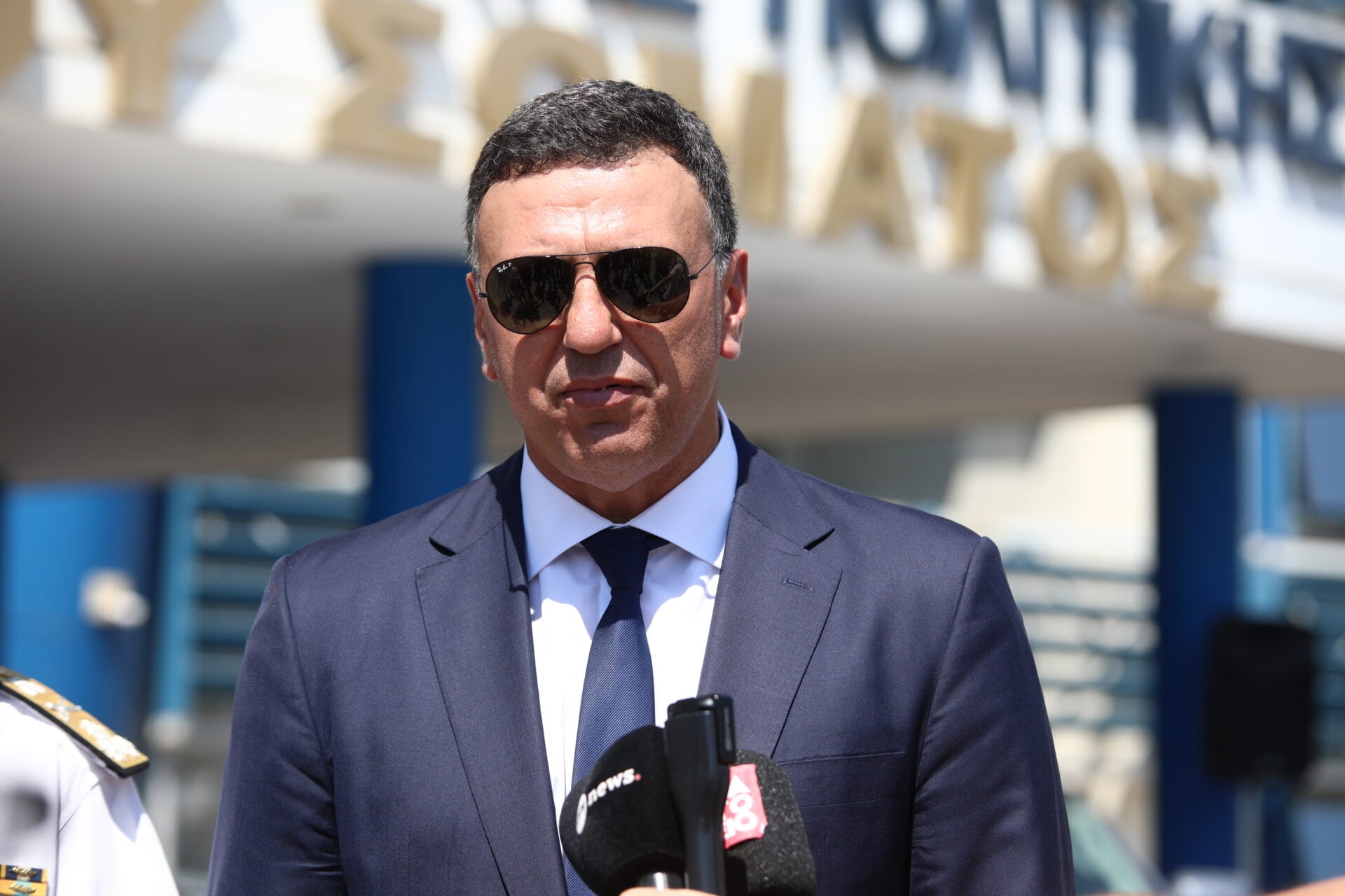 ΚΙΚΙΛΙΑΣ