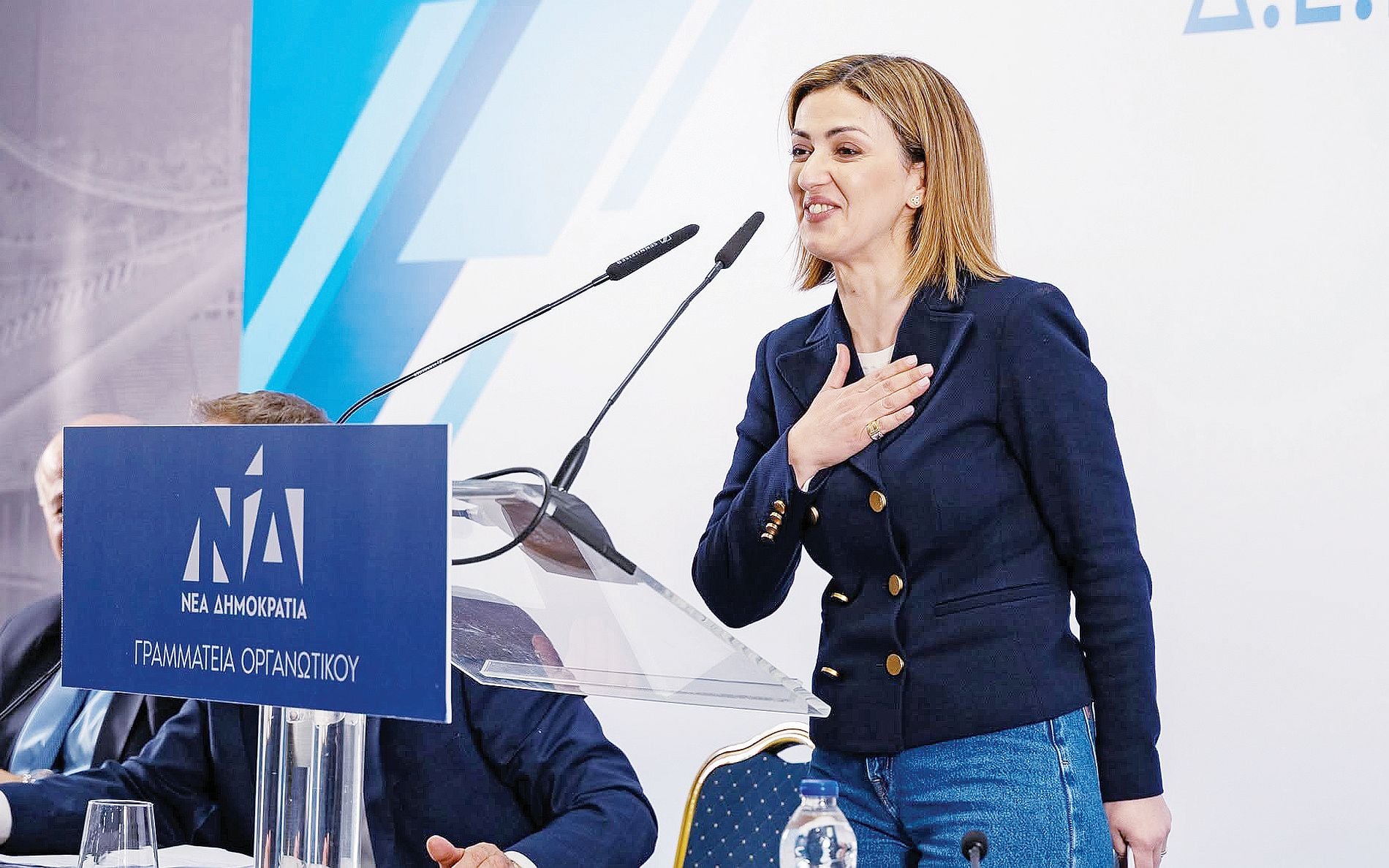Αποκαλύψεις για την Αγαπηδάκη: Εκλογές με λεφτά του Ταμείου Ανάκαμψης