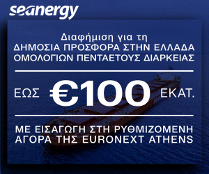 Advertisement 3