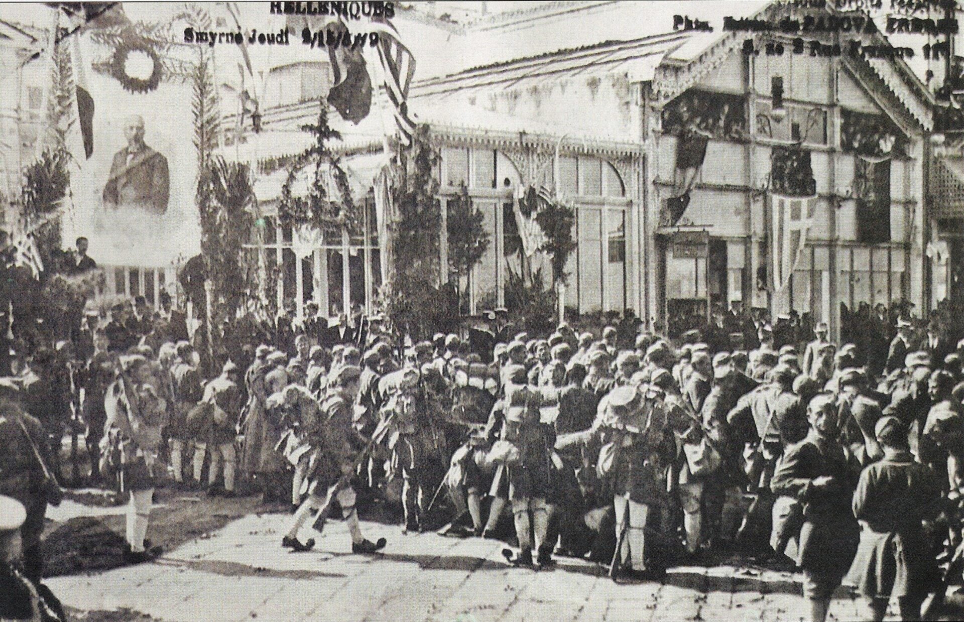 μικραστιατική εκστρατεία