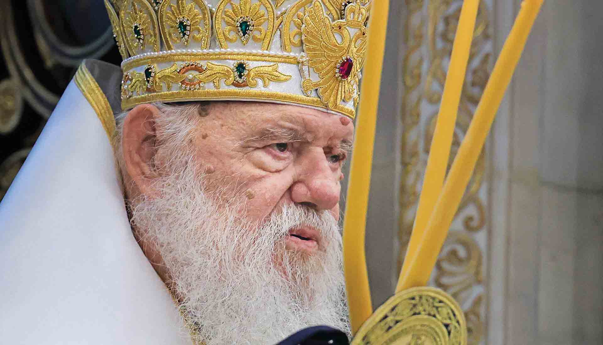 Ιερώνυμος Β’: Σε νταραβέρι με Κυριάκο ο «άγιος του real estate»