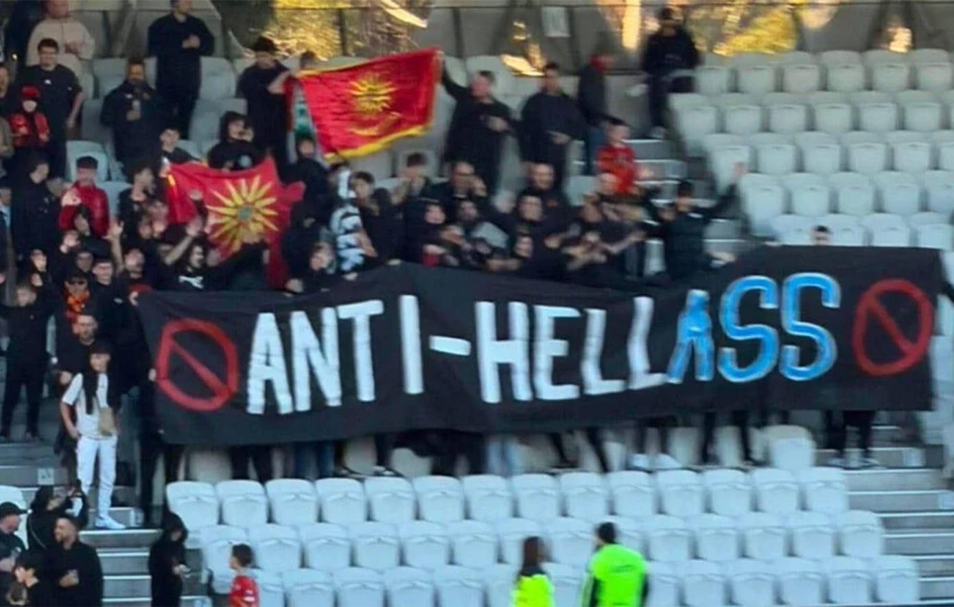 Προκλητική ανθελληνική επίθεση από Σκοπιανούς στην Αυστραλία (φωτο)