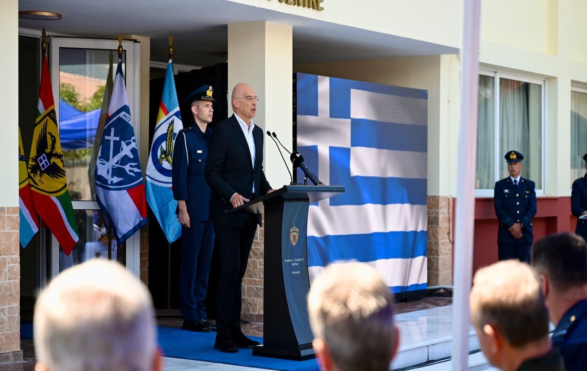 Νίκος Δένδιας