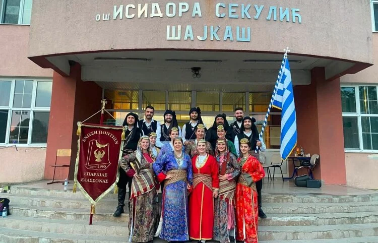 Πηγή : Pontosnews