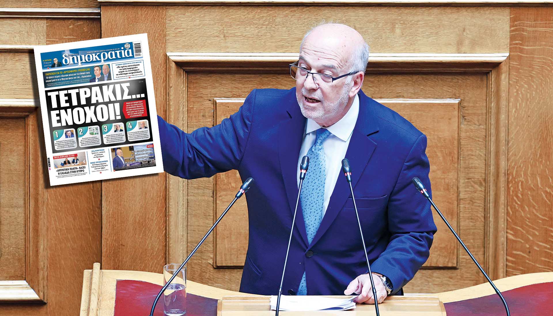 Παραλήρημα Φλωρίδη κατά της «δ»