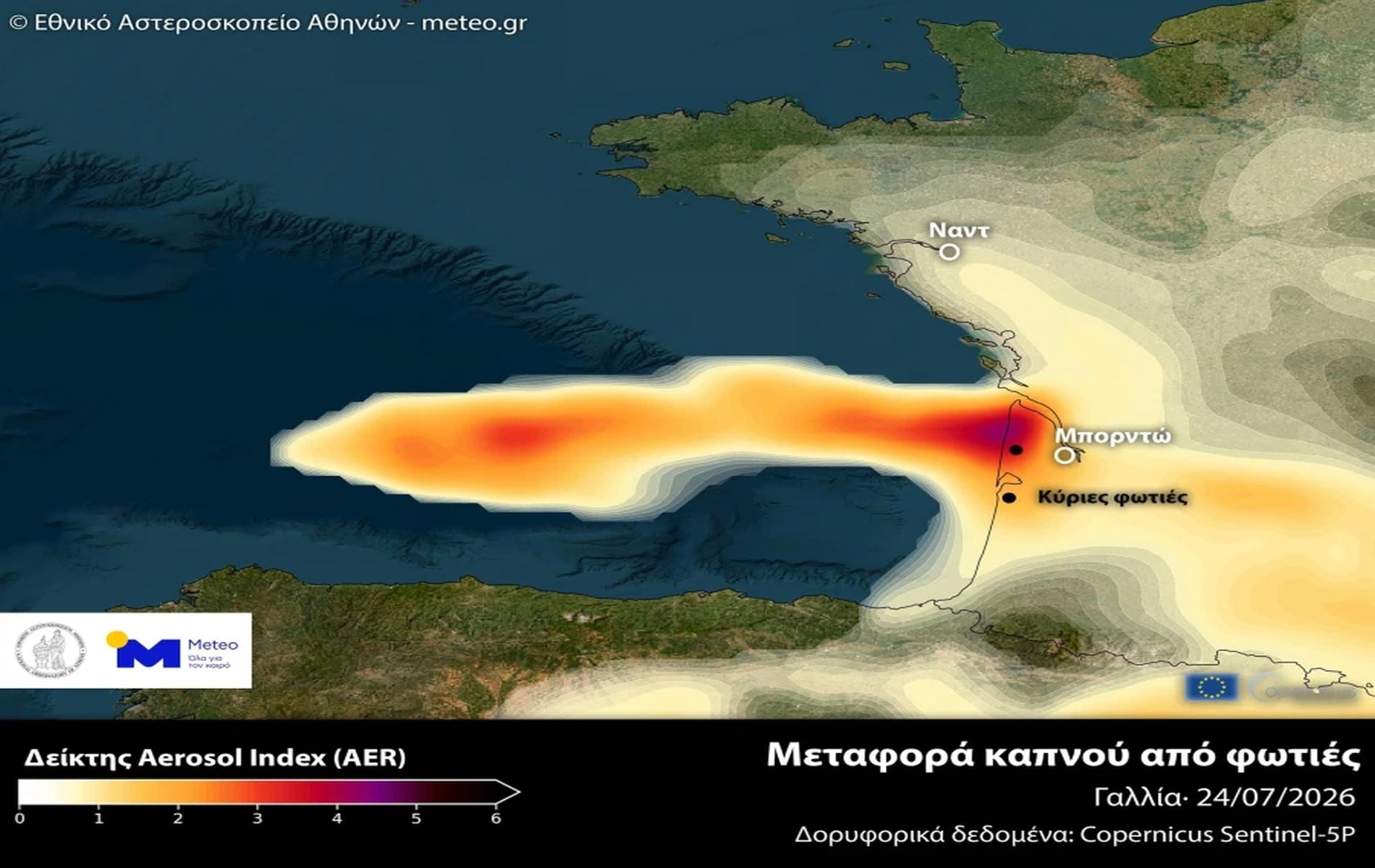 Χάρτης πυρκαγιά Γαλλία