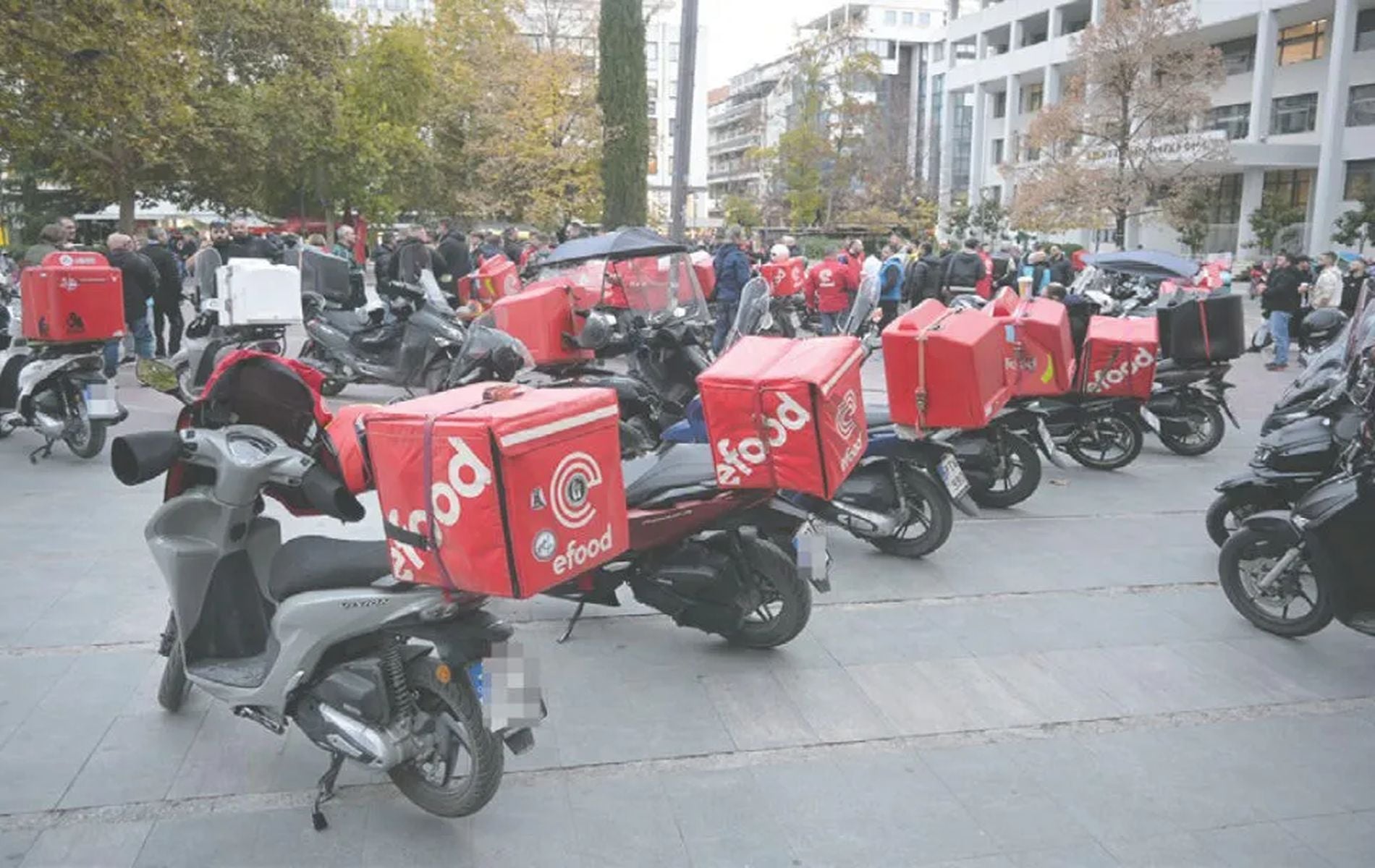 Μηχανάκια