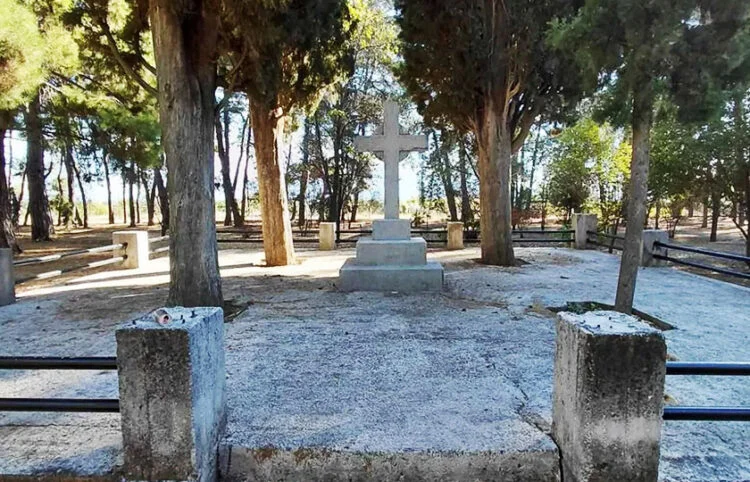 ΝΕΑ ΚΡΟΜΝΗ