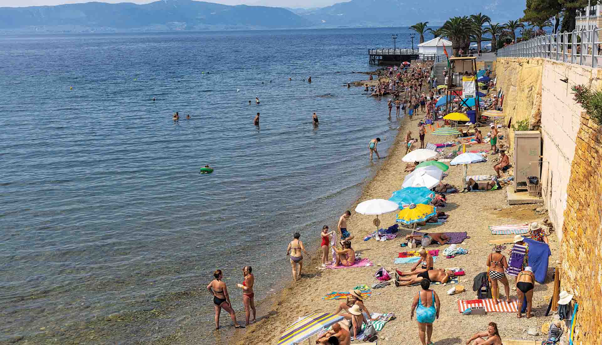 Το σοφό άσμα «Θα κάτσω σπίτι»
