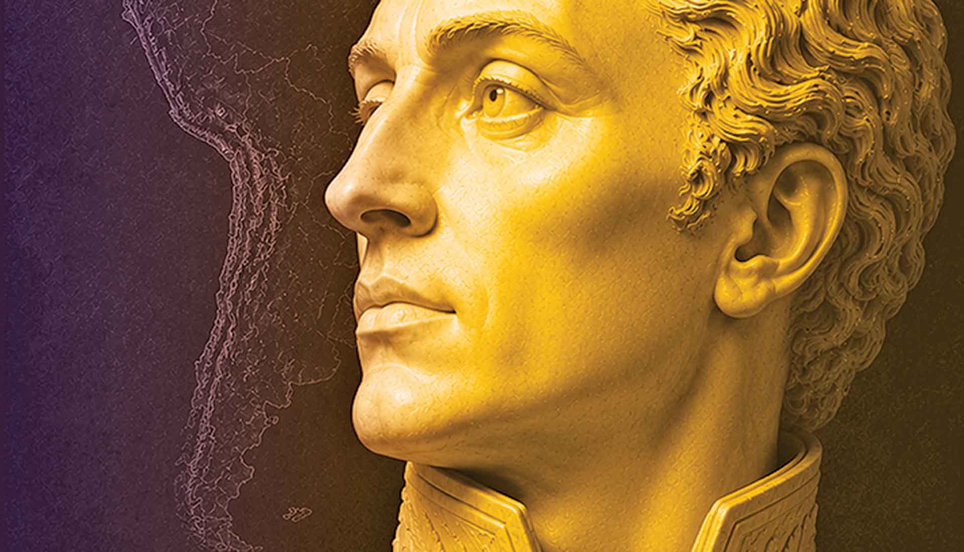 «Μπολιβάρ, είσαι ωραίος σαν Ελληνας»