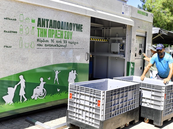 ΣΠΙΤΑΚΙΑ ΑΝΑΚΥΚΛΩΣΗΣ