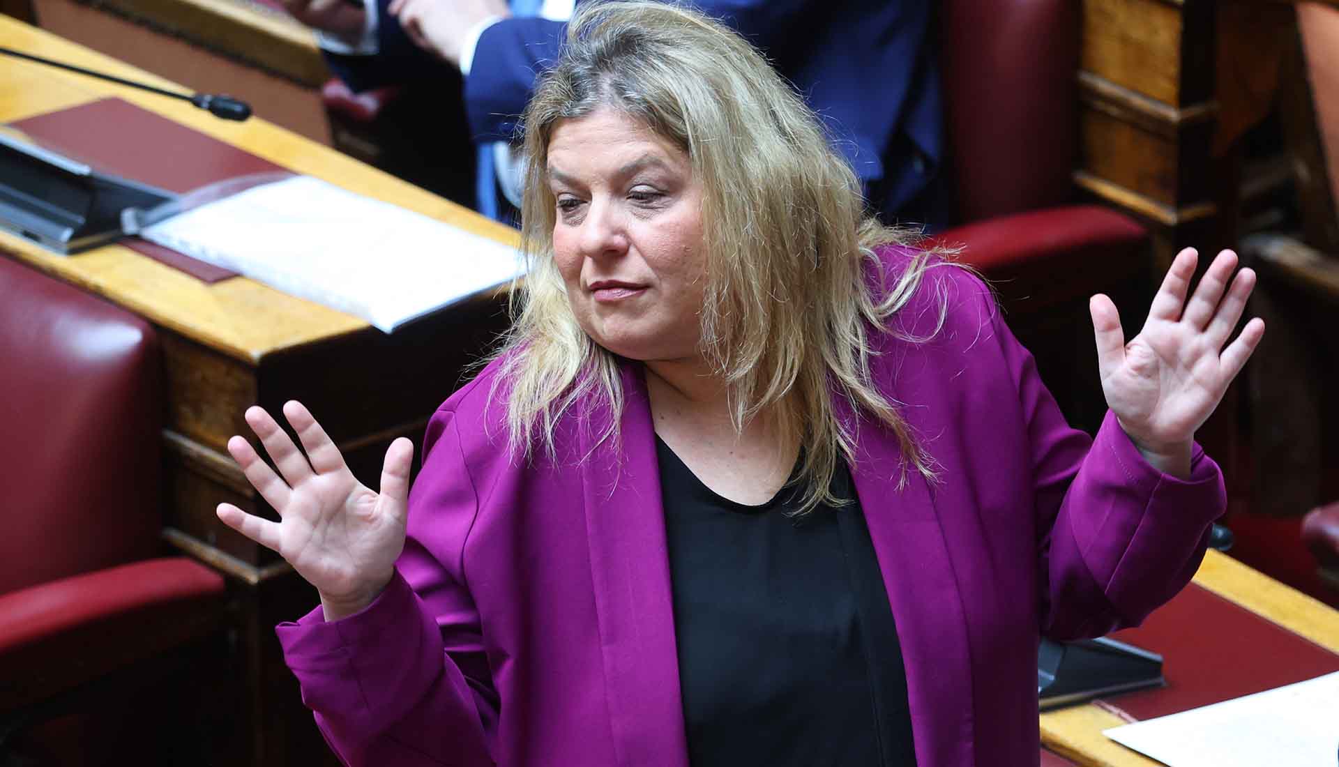 Μαρία Συρεγγέλα