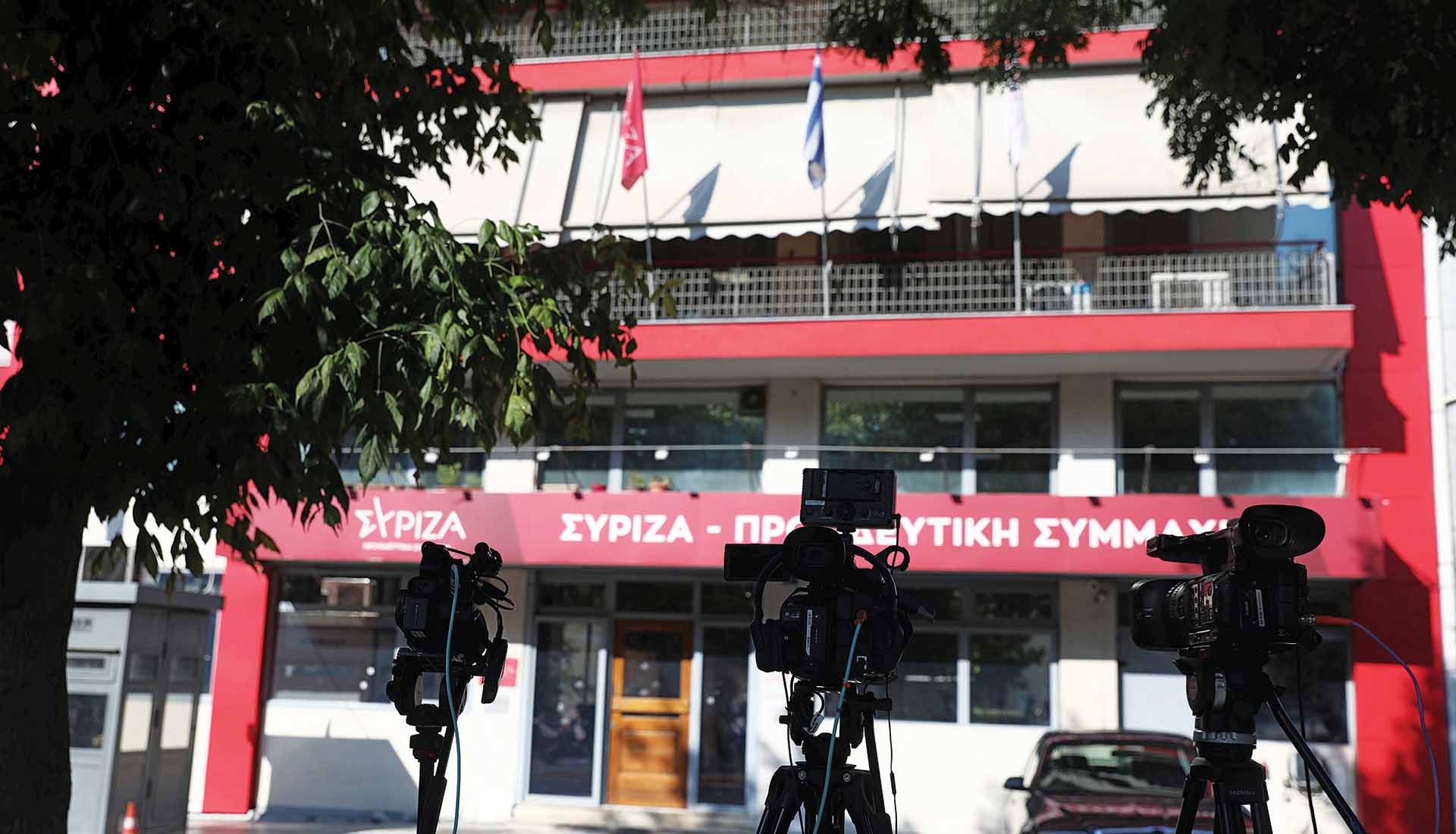ΣΥΡΙΖΑ: Οπου φύγει φύγει προς… Τσίπρα μεριά
