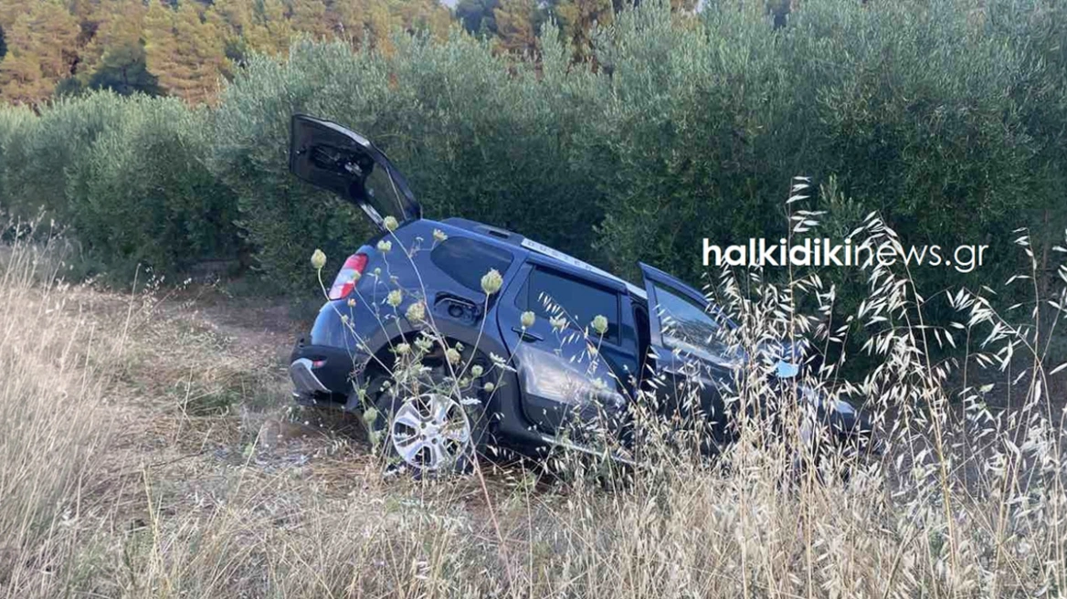 τροχαιο χαλκιδικη