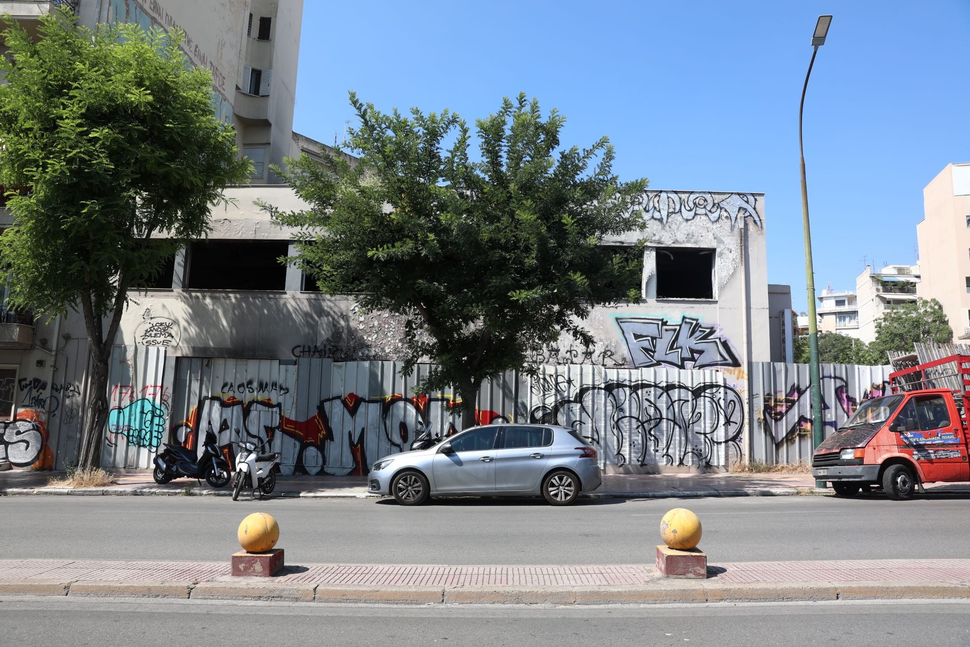 Πηγή : Ευρωκίνηση