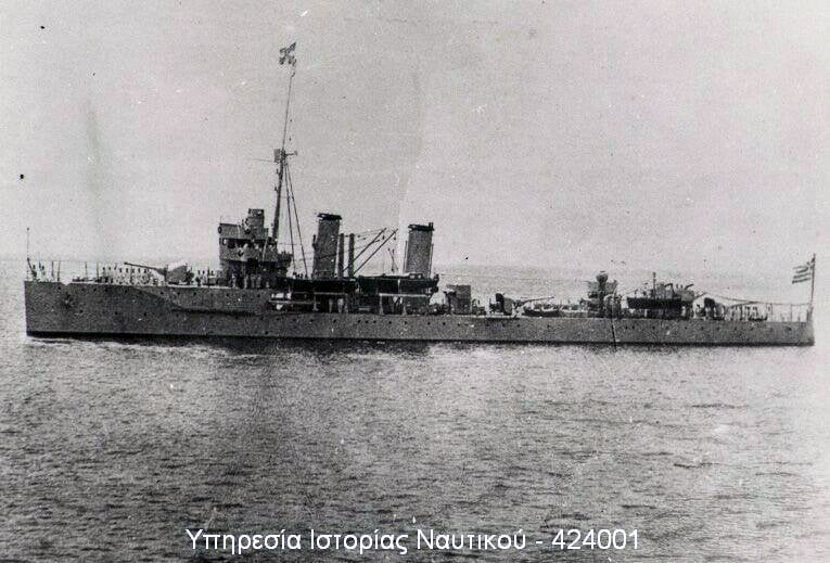 86 χρόνια από τον τορπιλισμό της «Έλλης»
