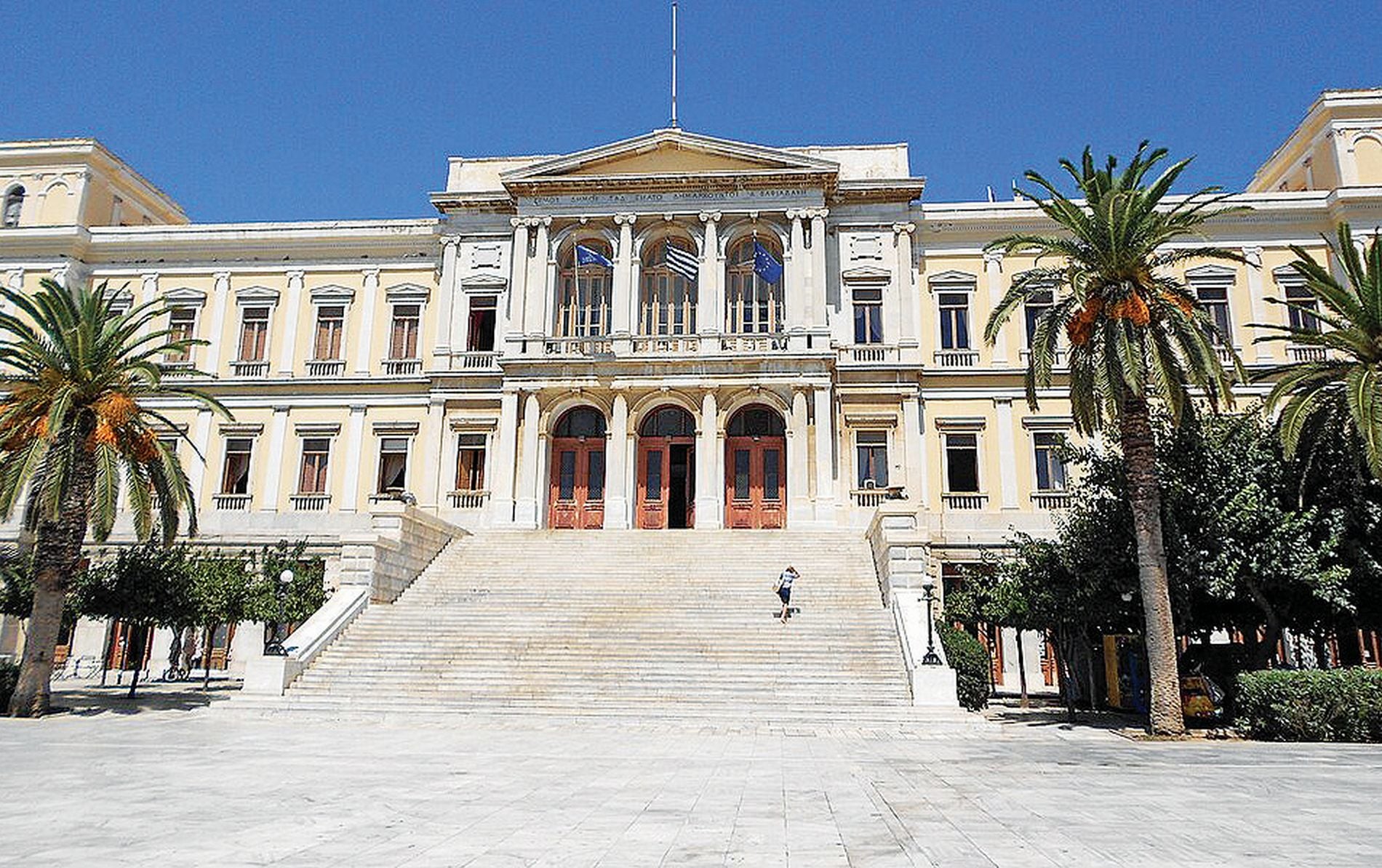 Ερμούπολη