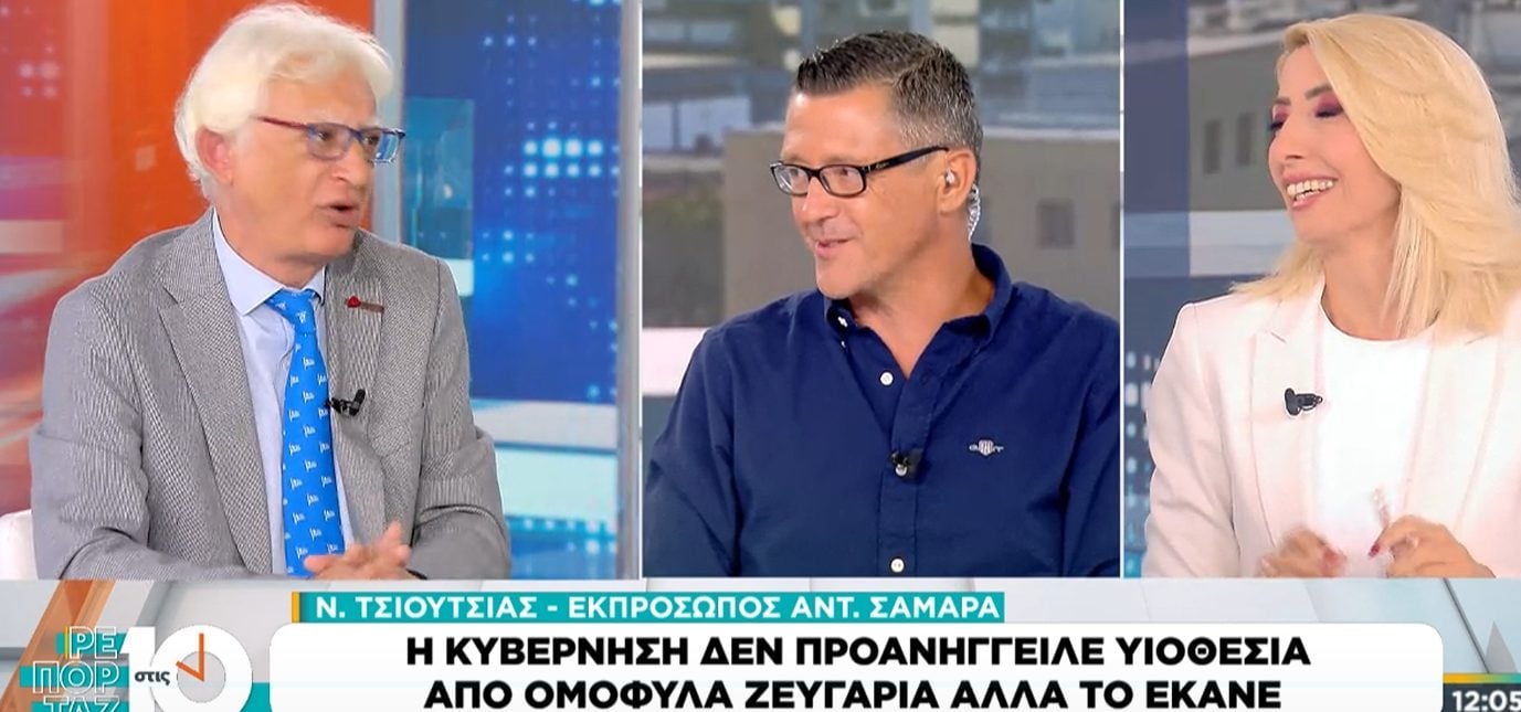Τσιούτσιας στον ΣΚΑΪ: Η αποτυχία των «ήρεμων νερών» ακυρώνει τη διαγραφή Σαμαρά (βίντεο)