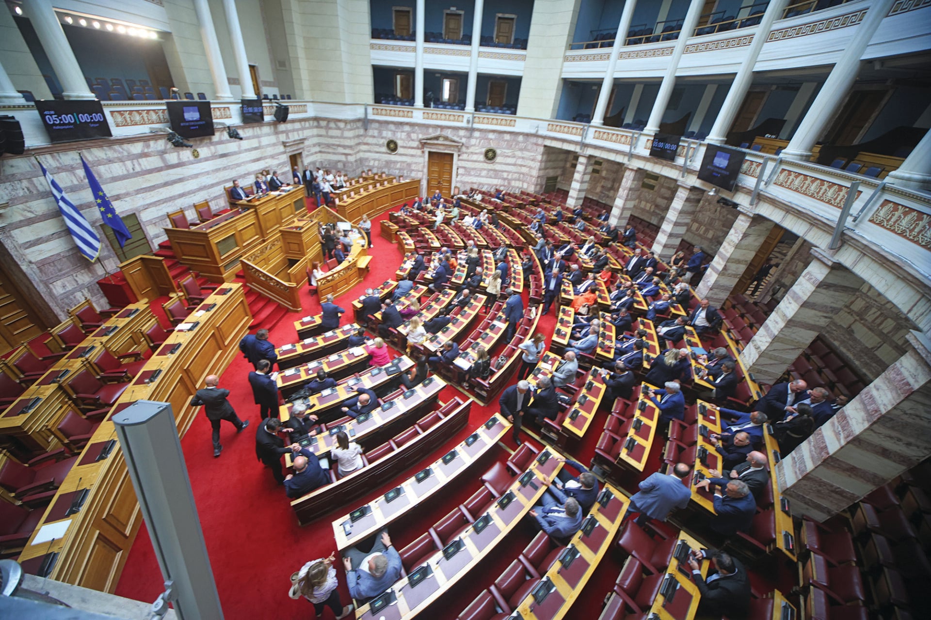 Ναυάγιο Συνταγματικής Αναθεώρησης… μετά ξεπουλήματος νερού