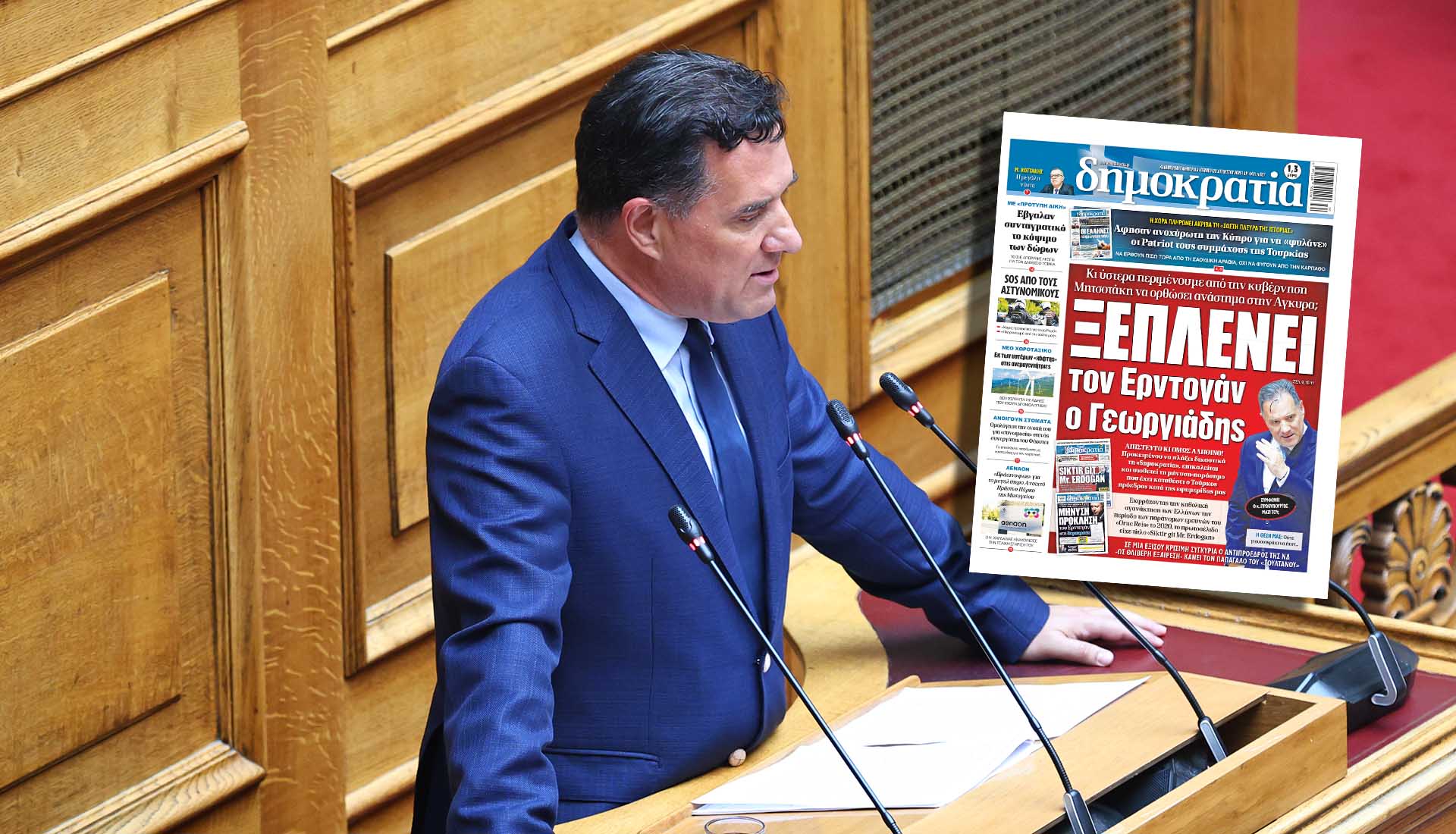 Αφωνία Αδωνη για το δημοσίευμα της «δ»